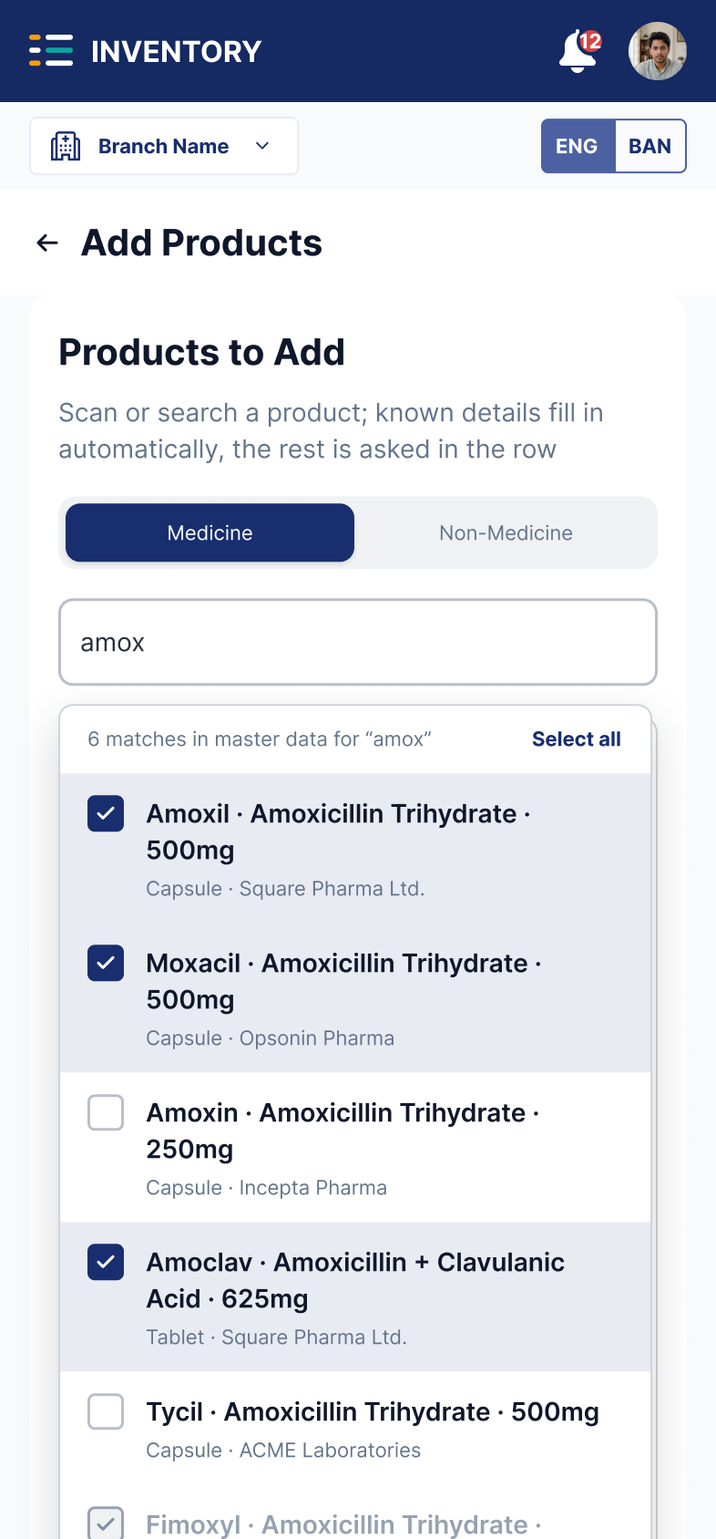 Searching the medicine master data from a phone