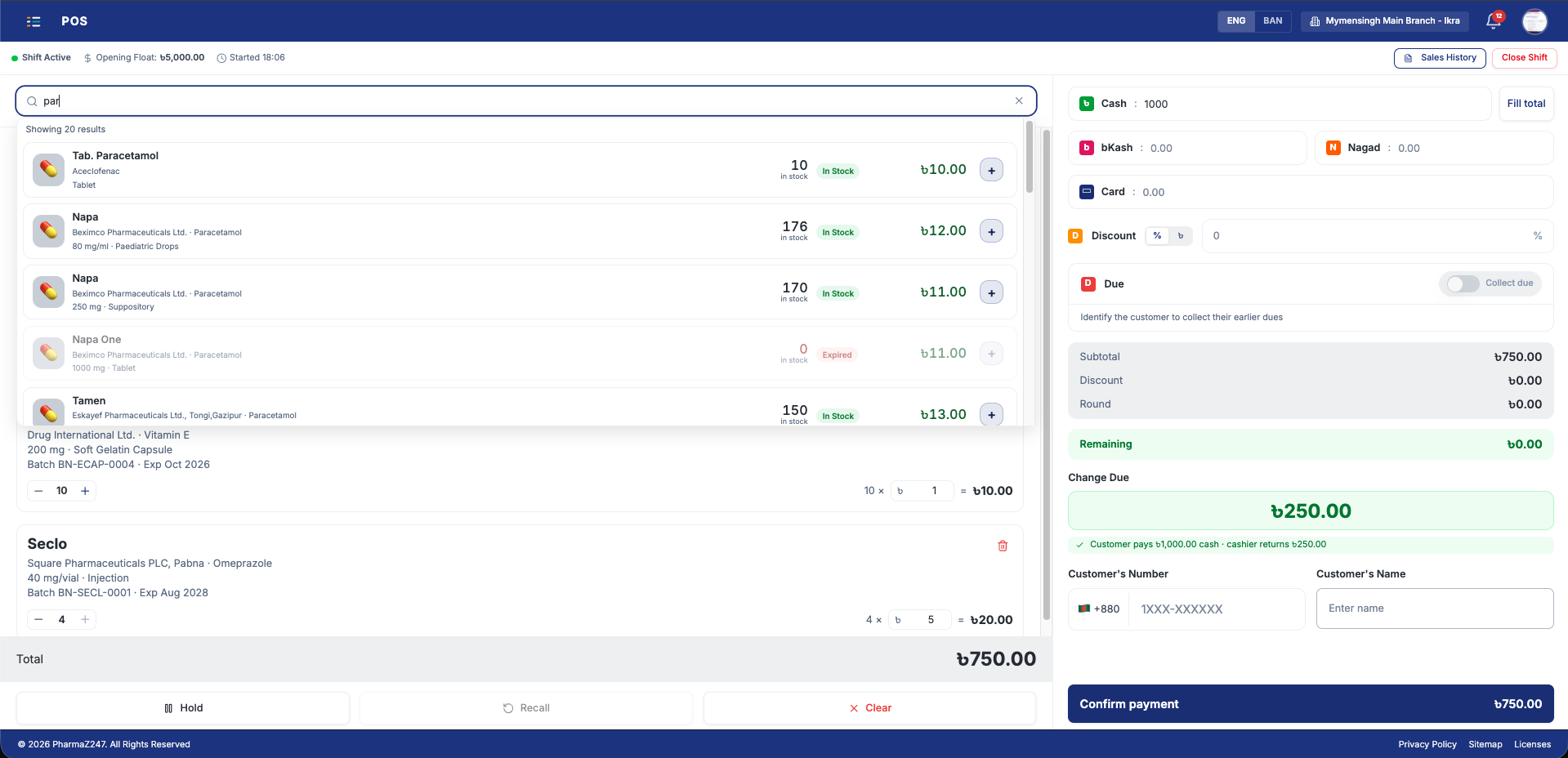 PharmaZ247 billing screen: medicine search, the running basket and the payment panel